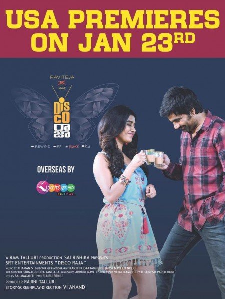 Ravi Teja