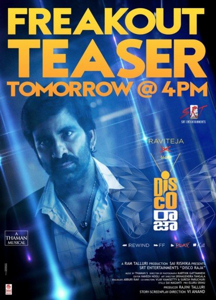 Ravi Teja