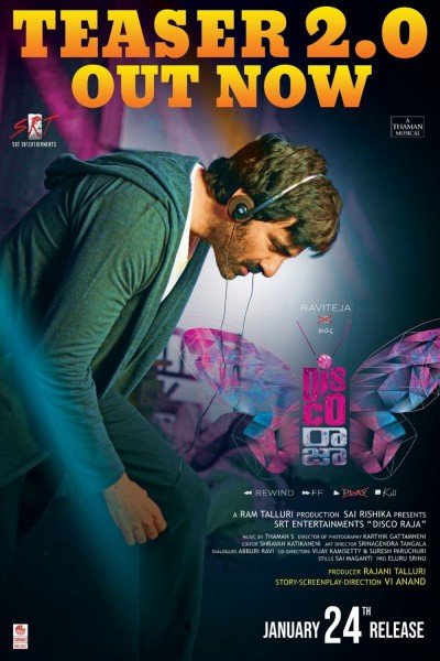 Ravi Teja
