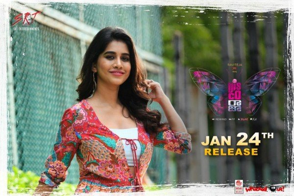 Nabha Natesh