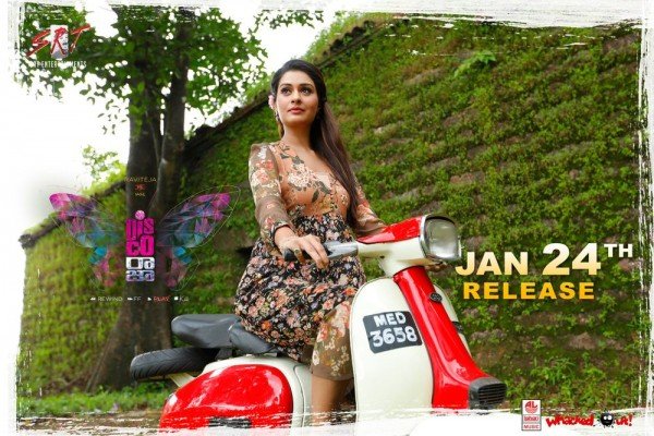 Payal Rajput