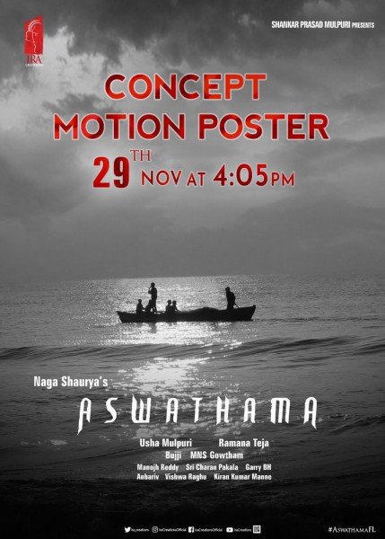 Aswathama still 8