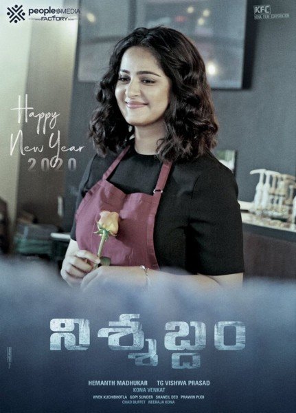 Anushka Shetty