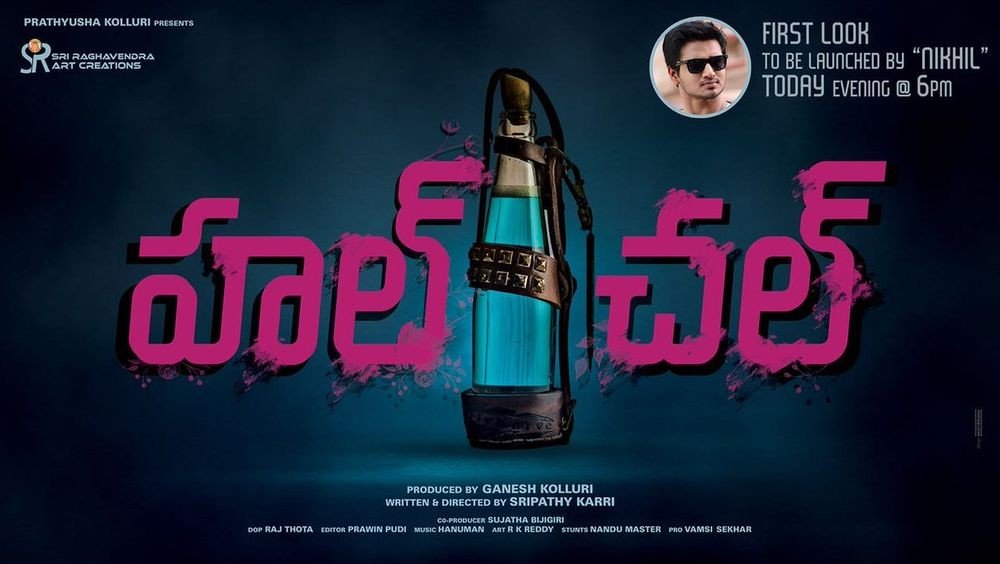 Hulchal still 3