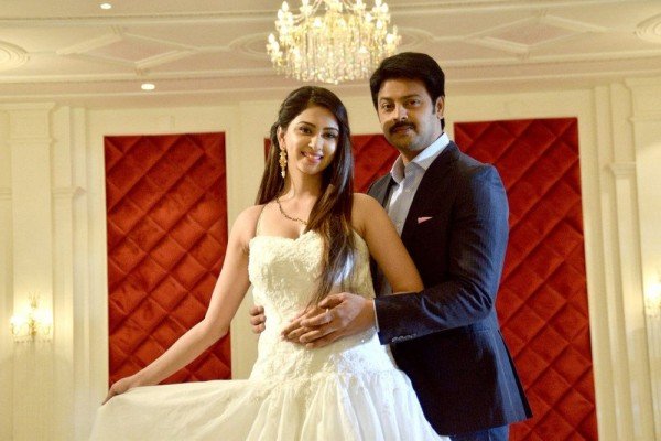 Namaste Nesthamaa still 7