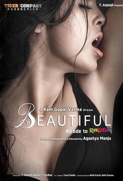 Beautiful still 6