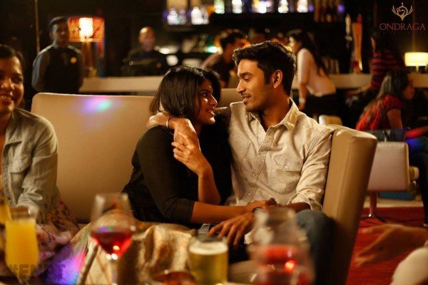 Thoota still 3