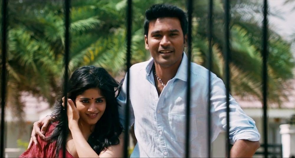 Thoota still 6