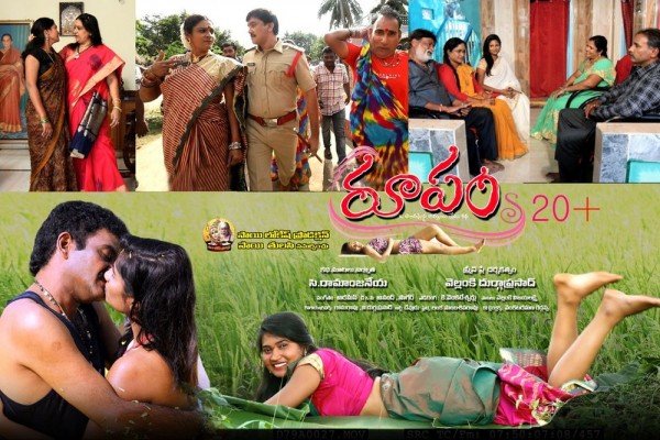 Akshara