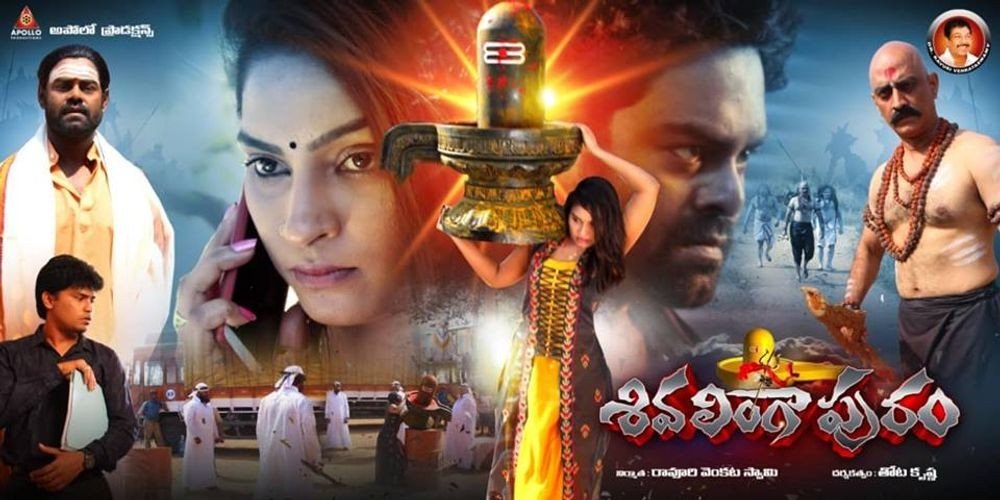 RK Suresh
