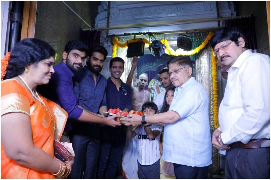 Chaavu Kaburu Challaga still 4