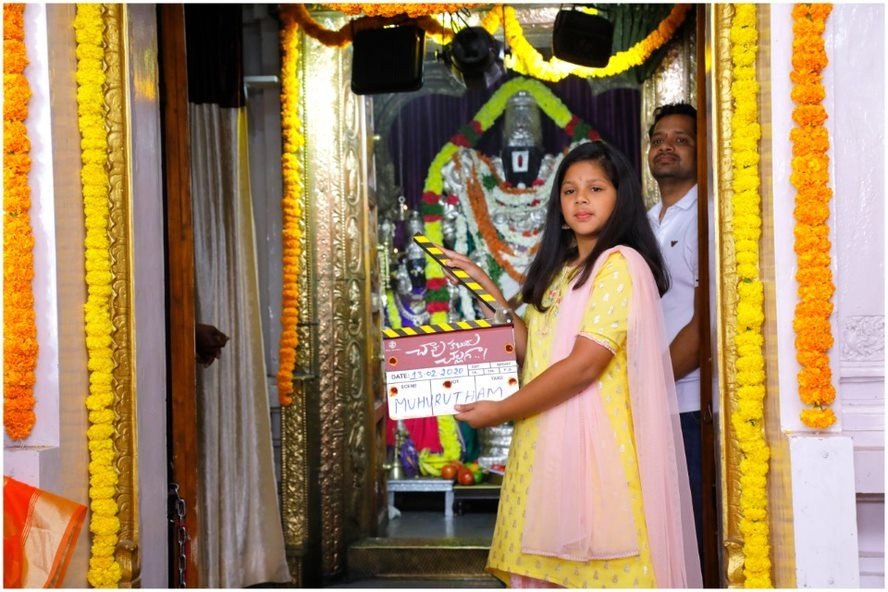 Chaavu Kaburu Challaga still 5