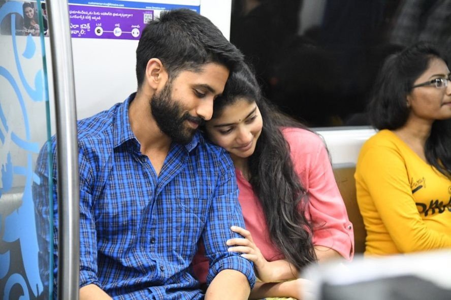 Love Story still 4