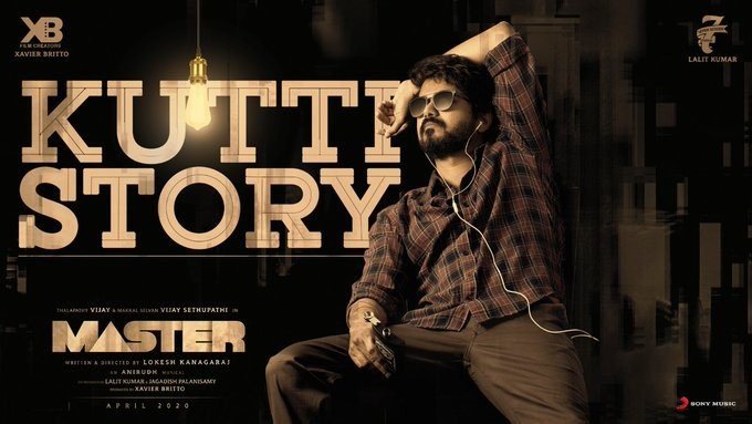 Master still 8