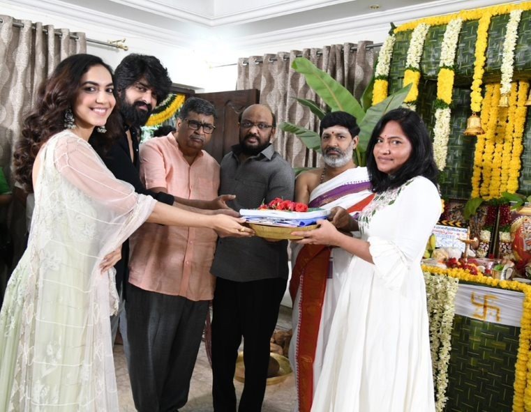 Varudu Kaavalenu still 2