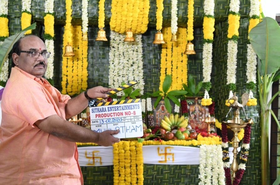 Varudu Kaavalenu still 3
