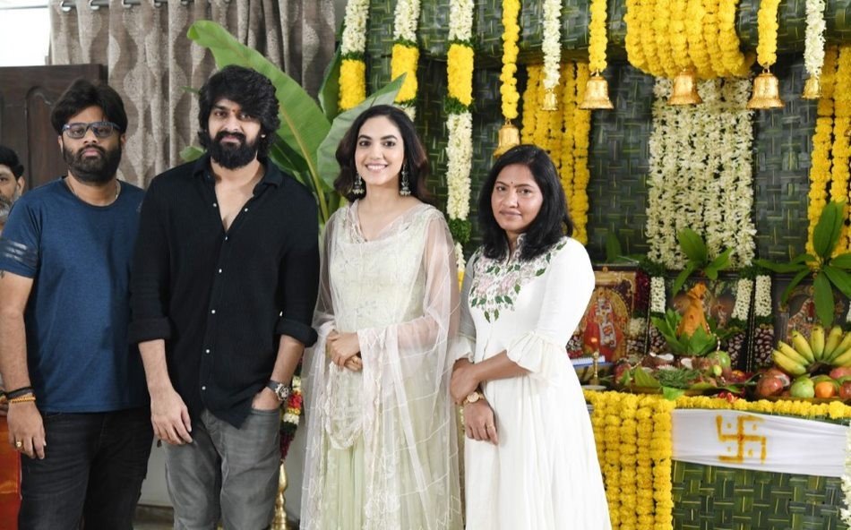 Varudu Kaavalenu still 4