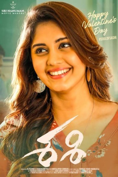 Sashi still 1