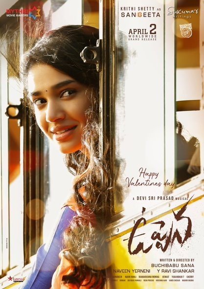 Krithi Shetty