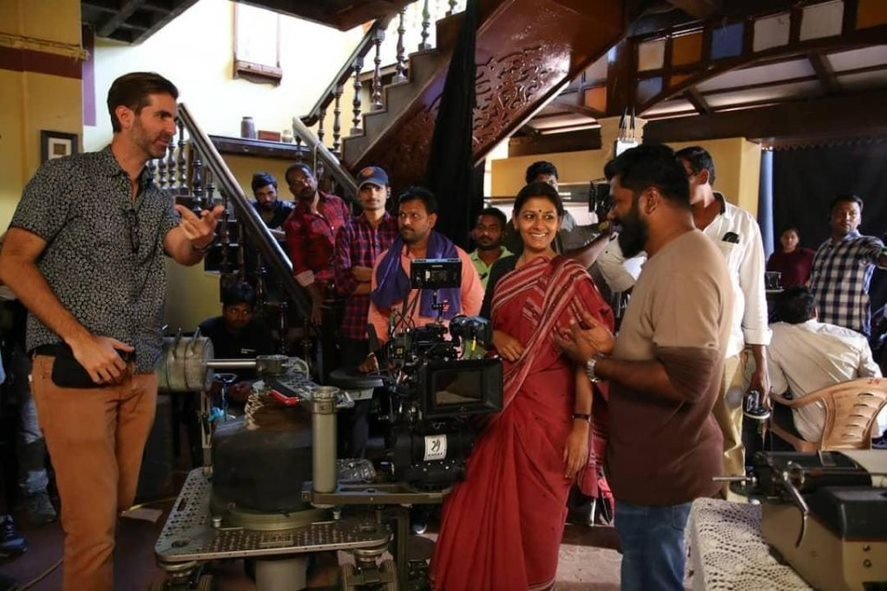 Virata Parvam still 2