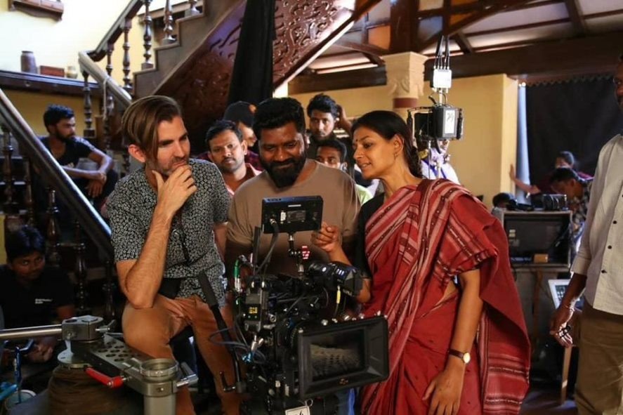 Virata Parvam still 3