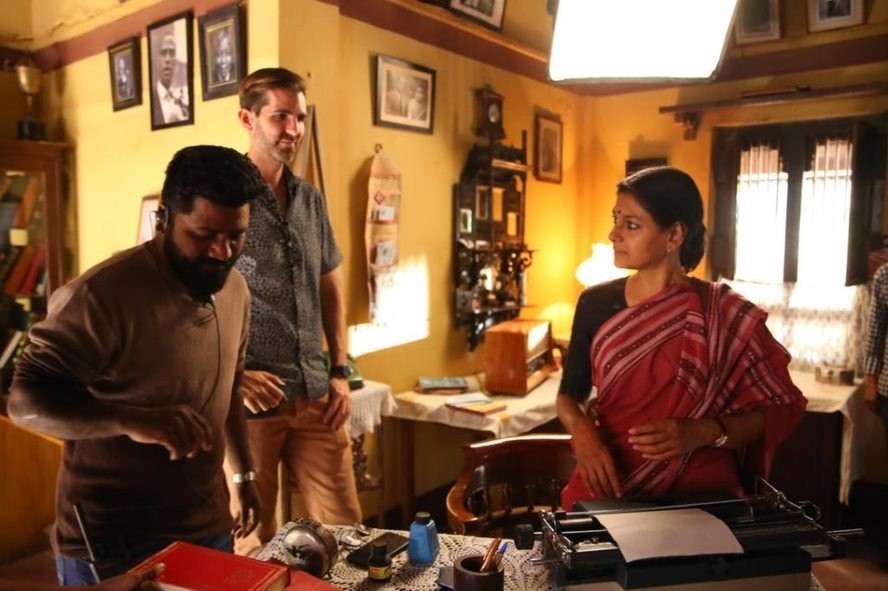 Virata Parvam still 4