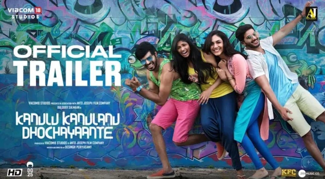 Kanulu Kanulanu Dochayante still 1