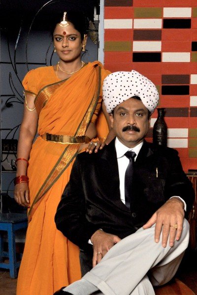 Vaahini
