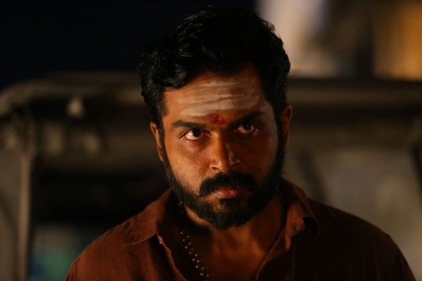Khaidi still 3
