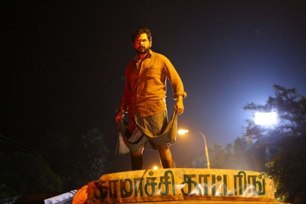 Khaidi still 7