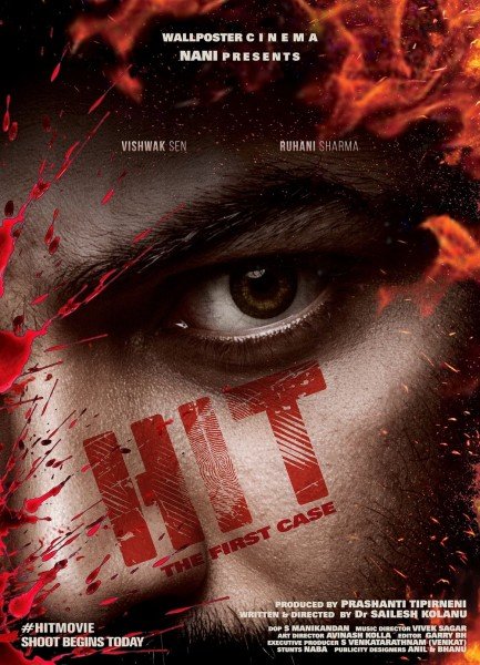 HIT still 2