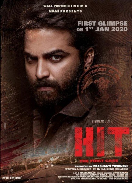 HIT still 4