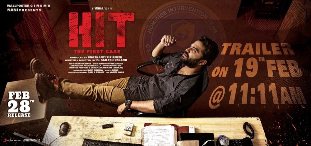 HIT still 5