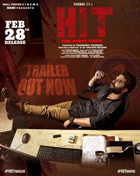 HIT still 7