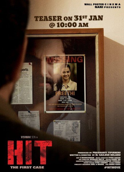 HIT still 8