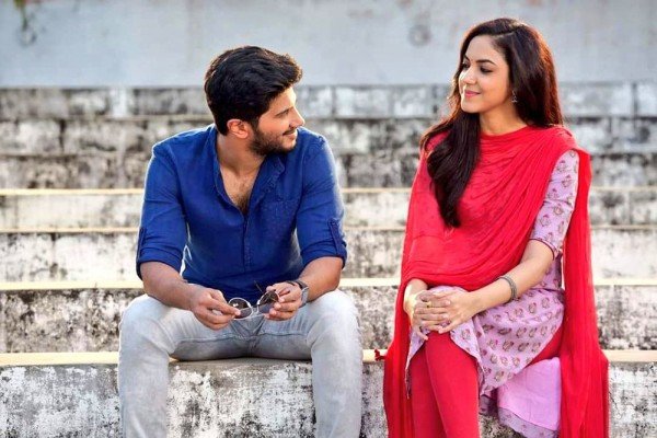 Kanulu Kanulanu Dochayante still 6
