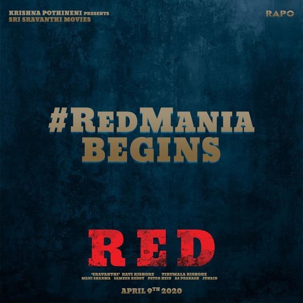Red still 5