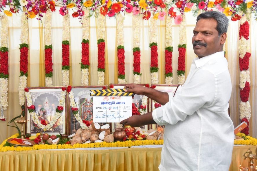 Maestro still 3