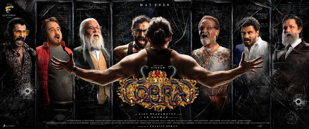 Cobra still 1