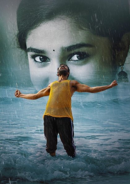 Uppena still 5