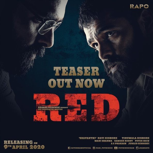 Red still 6