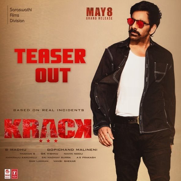 Krack still 2