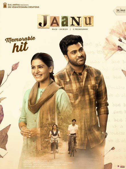 Jaanu