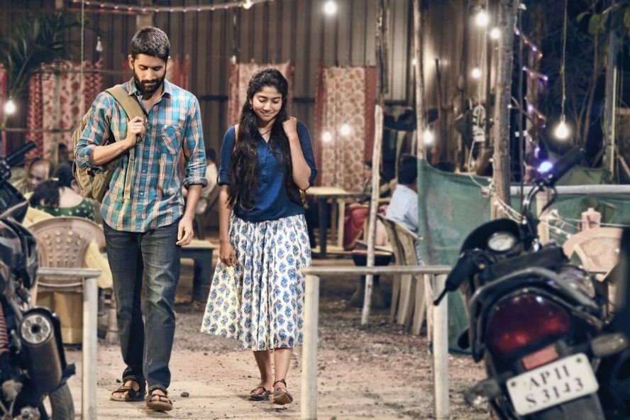Naga Chaitanya Akkineni