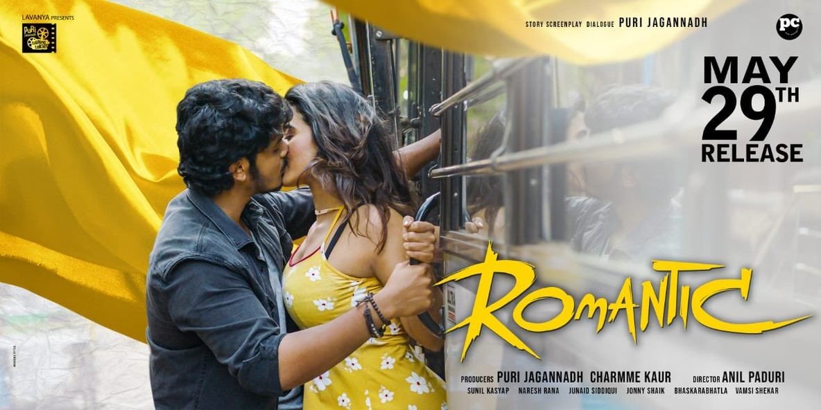 Romantic still 1