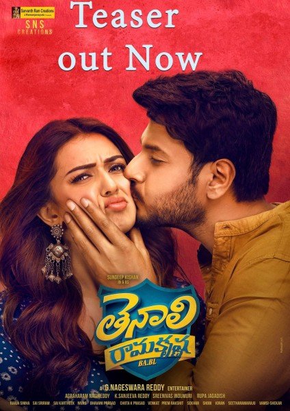 Sundeep Kishan
