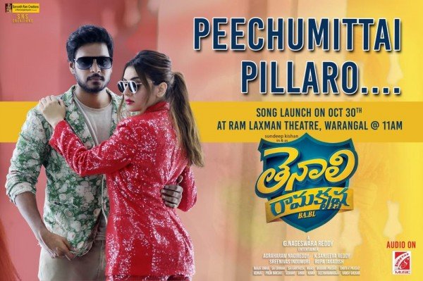 Sundeep Kishan