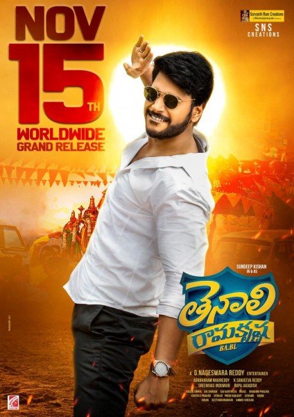 Sundeep Kishan