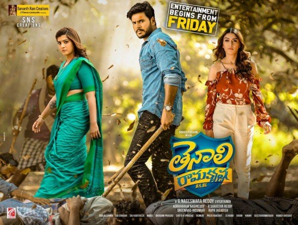 Sundeep Kishan