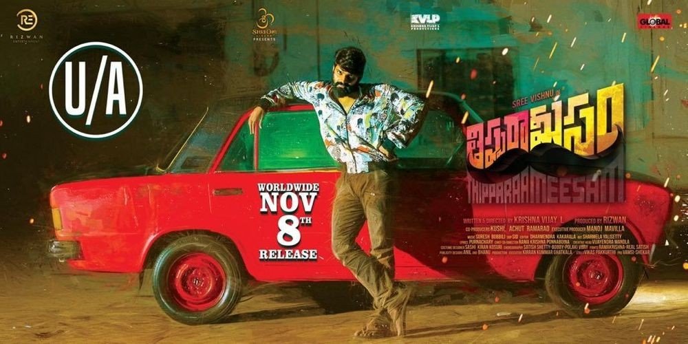 Thipparaa Meesam still 5